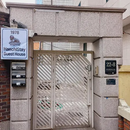 Haechi Stay Guesthouse - For Foreigners Only